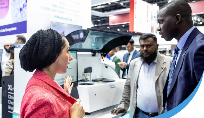 2024年迪拜国际实验室设备展 Medlab Middle East