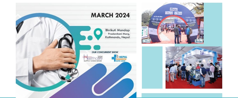 2024年第7届尼泊尔国际医疗展会 Nepal Medical Show