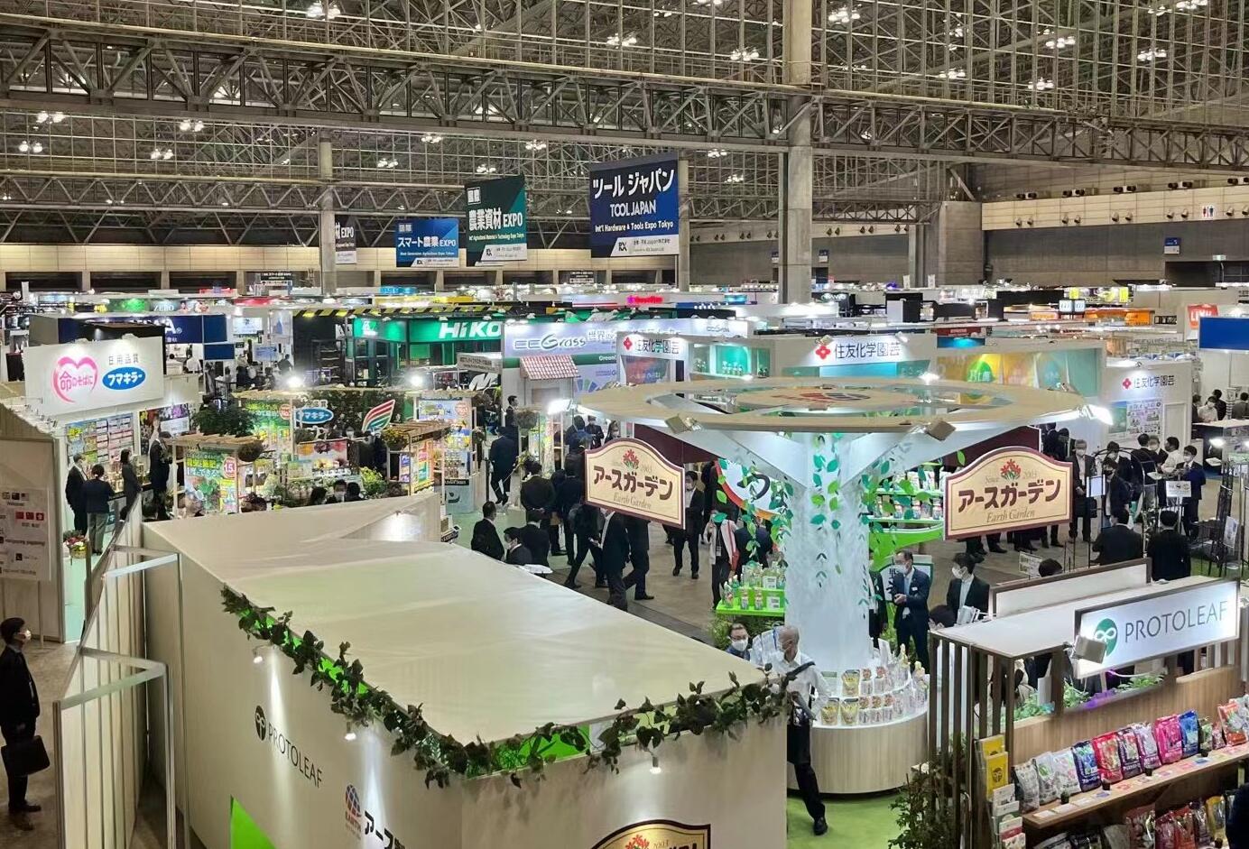 2024年第10届日本(大阪)国际医疗展及医疗产业大会 Medical Japan