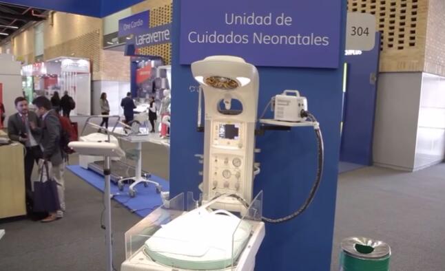 2024年第8届哥伦比亚医疗器械展 Ⅷ Meditech