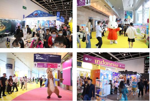 2024年香港国际授权展览会(Hong Kong Licensing show)