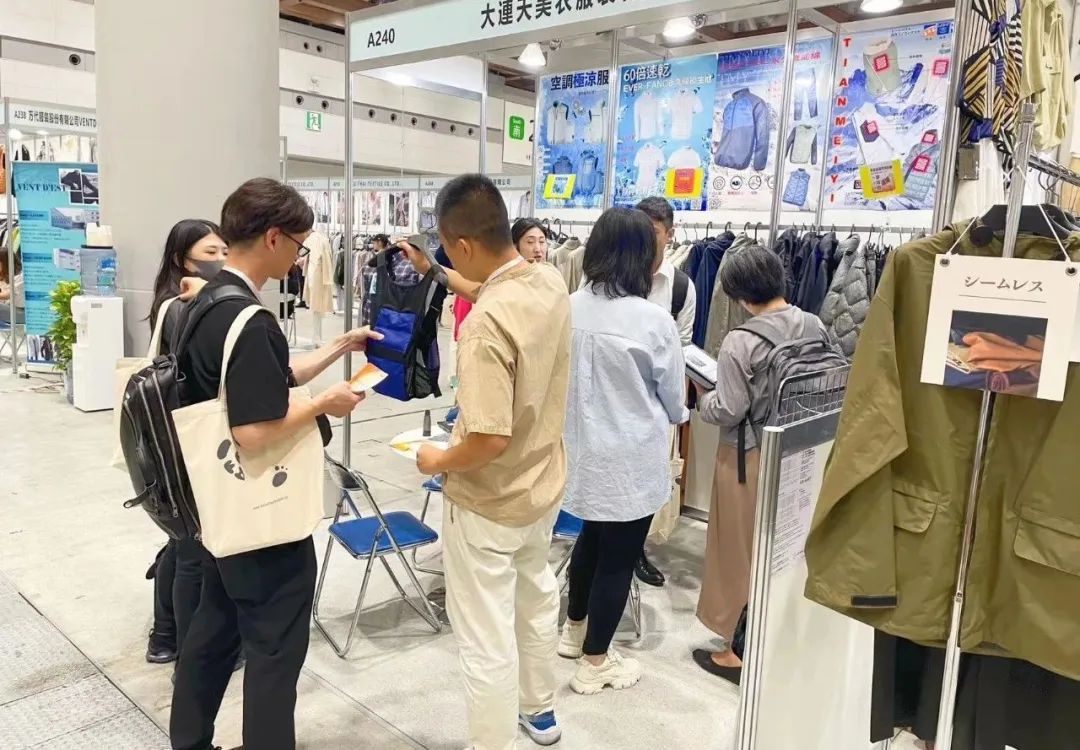 2024年6月日本纺织服装展览会AFF・东京