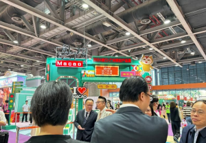 2024澳门·广州缤纷产品展开幕 2024澳门·广州缤纷产品展开幕