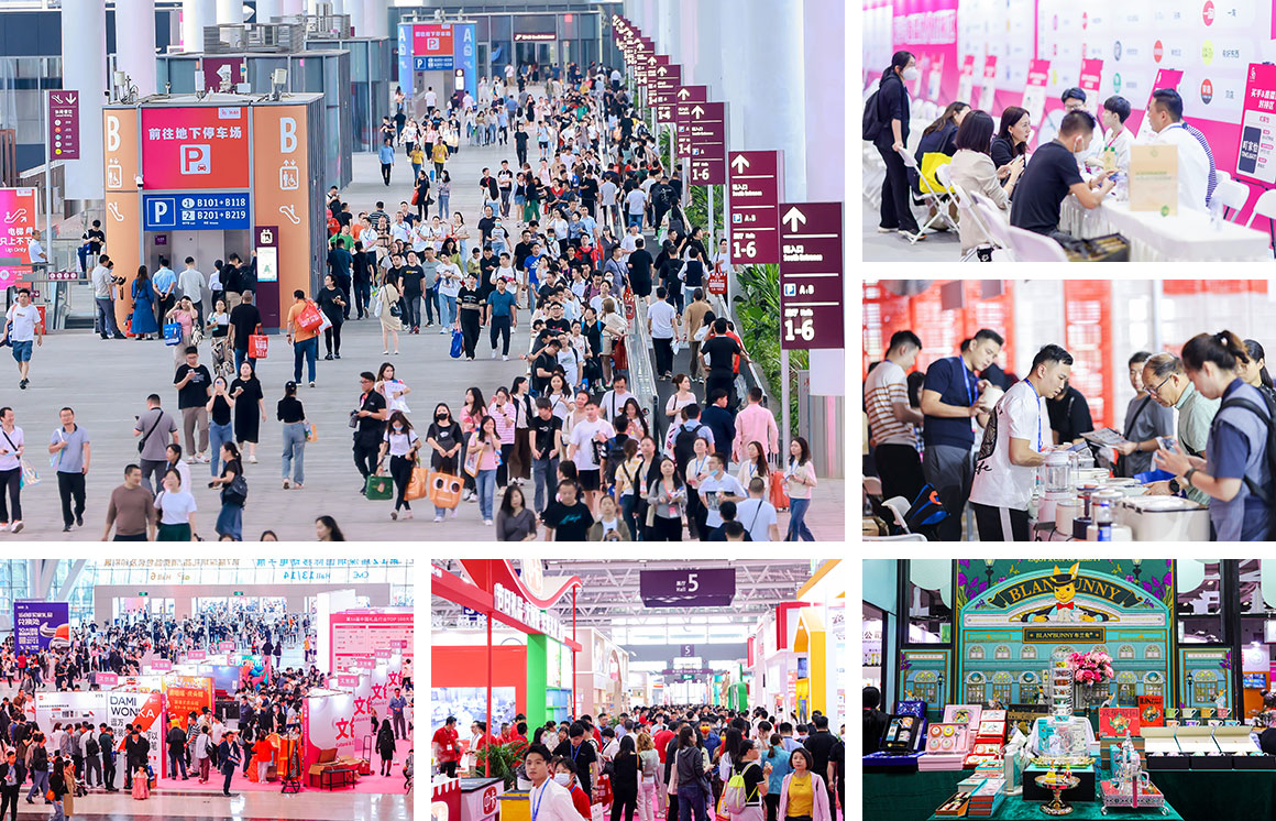2024年第32届中国(深圳)国际礼品、工艺品、钟表及家庭用品展览会