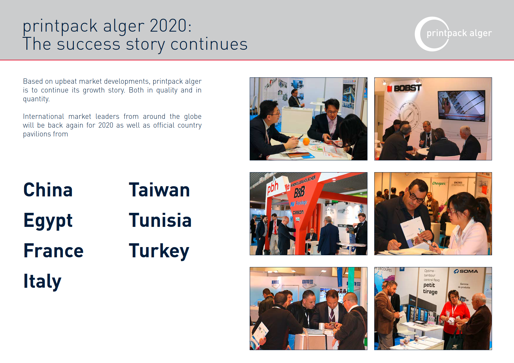 2024年阿尔及利亚阿尔及尔印刷包装技术展览会 Drupa Alger