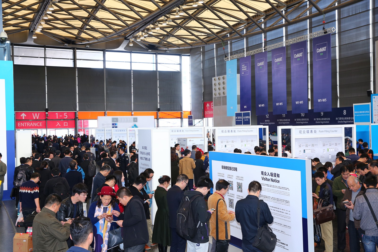 2024年全亚冷链技术与配送展览会 ICCE ASIA