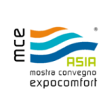 2024年新加坡暖通制冷及空调展览会 MCE Asia