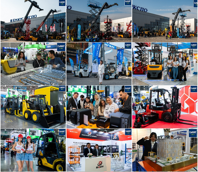 2024年俄罗斯莫斯科物流展览会 CeMAT Russia