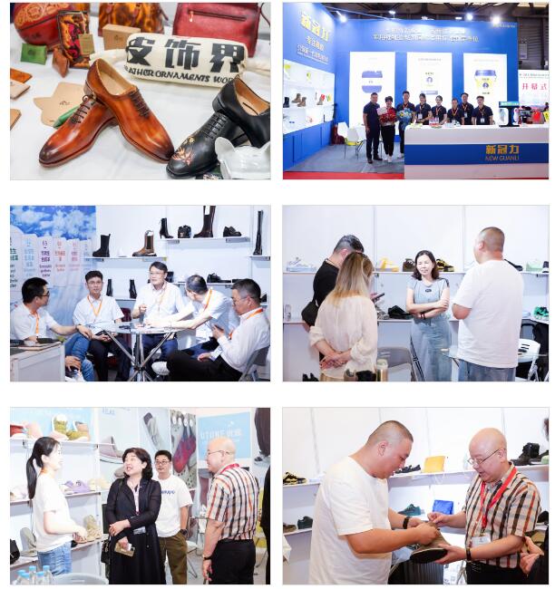 2024第20届上海国际鞋业展览会(SISE上海鞋展)