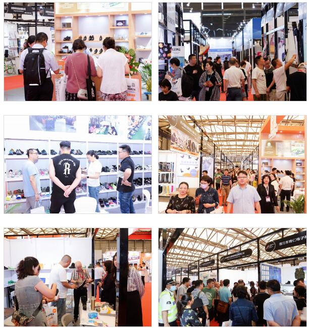 2024第20届上海国际鞋业展览会(SISE上海鞋展)