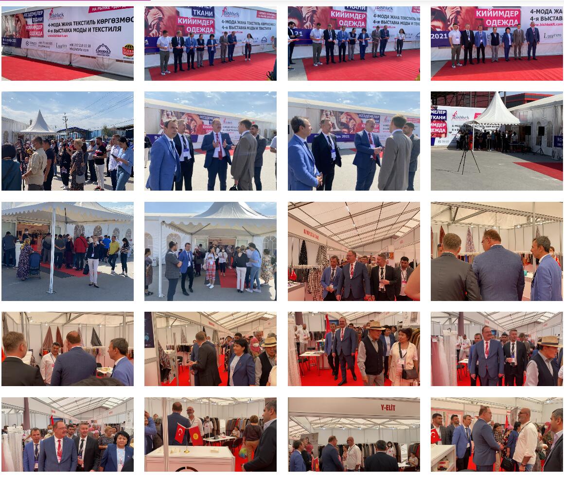 2024吉尔吉斯斯坦比什凯克时尚纺织展览会bishkek fashion textile