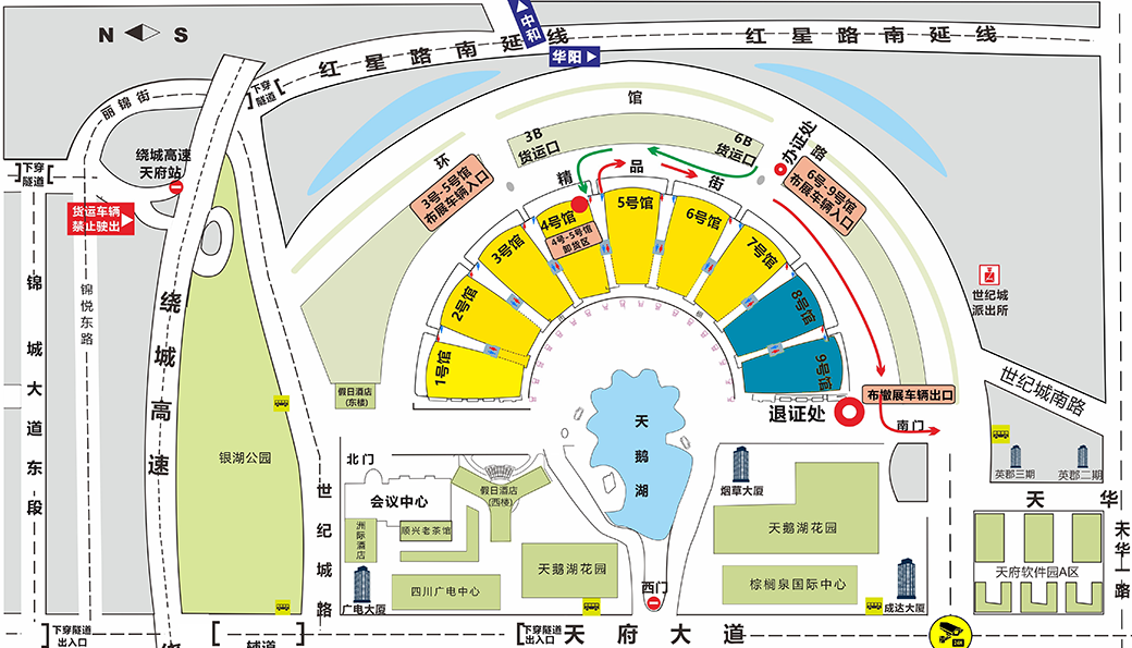 2024年成都国际石油石化技术装备博览会(cippe成都石油展)