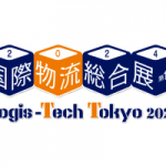 2024年日本东京运输物流展览会 LOGIS-TECH TOKYO