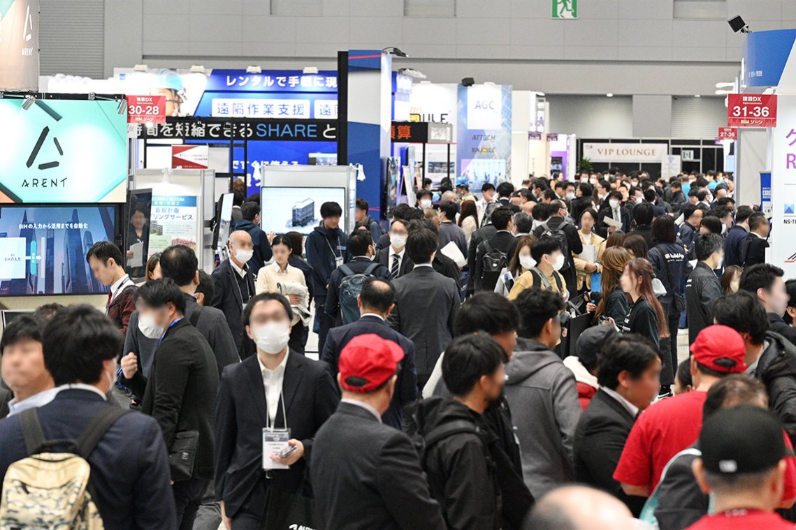 2024年日本东京建材及石材展览会 JAPAN BUILD