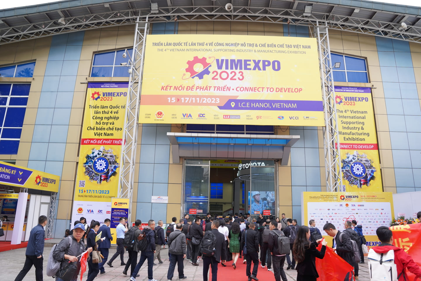 VIMEXPO 2024 第五届越南国际工业制造及配套件展览会