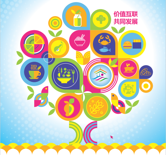 2024年越南胡志明市国际粮食与食品展览会HCMC FOODEX