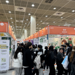2024韩国首尔国际食品产业展览会Coex Food Week