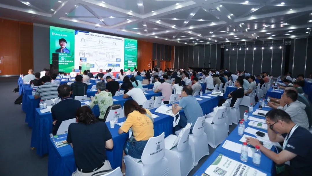 2024年亚洲国际集约化畜牧展览会(南京)VIV SELECT CHINA