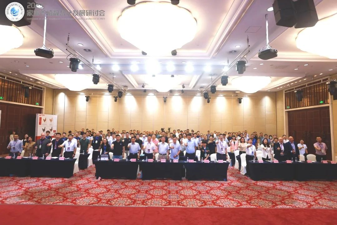 2024年亚洲国际集约化畜牧展览会(南京)VIV SELECT CHINA
