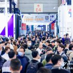 2025年慕尼黑上海电子生产设备展(productronica China)