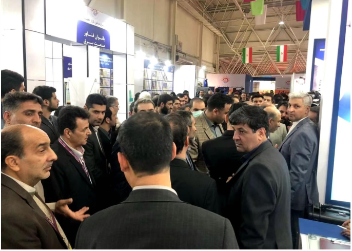 2024年第24届伊朗国际电力电工设备及技术展览会Iran Electricity Exhibition