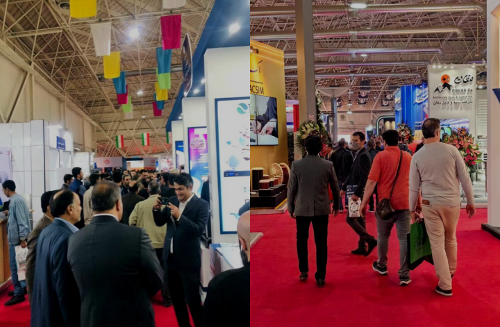 2024年第24届伊朗国际电力电工设备及技术展览会Iran Electricity Exhibition