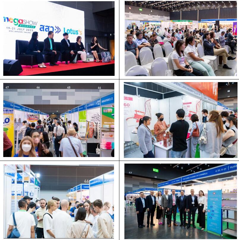 2024泰国礼品玩具及家居用品展览会 MEGA SHOW Bangkok