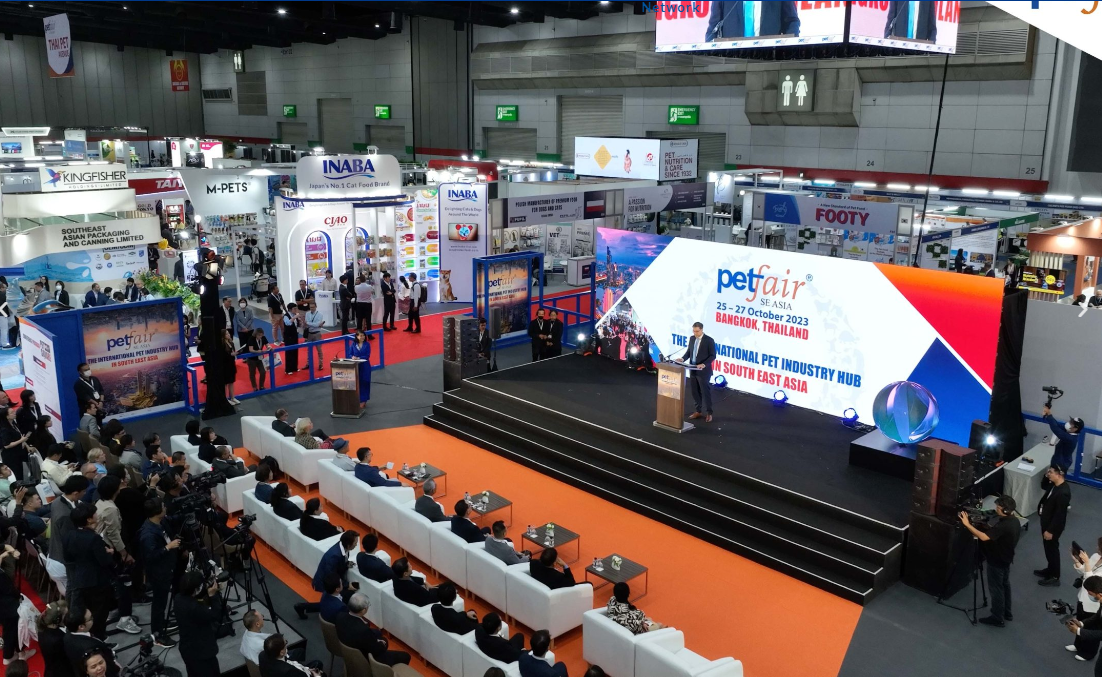 2024年东南亚泰国宠物用品展览会Pet Fair