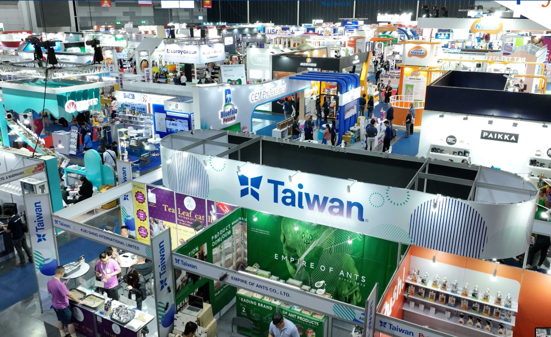 2024年东南亚泰国宠物用品展览会Pet Fair