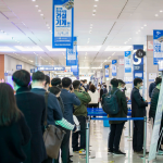 2024第12届韩国首尔工程机械展览会CONEX KOREA