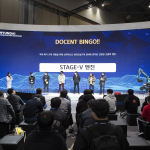 2024第12届韩国首尔工程机械展览会CONEX KOREA