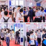 2024第四十四届深圳国际医疗器械展览会