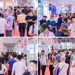 2024第四十四届深圳国际医疗器械展览会