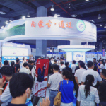 2024第35届中国(广州)大健康产业交易博览会