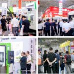 2025中国国际机电产品博览会暨武汉国际工业博览会