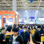 2025中国(福州)跨境电商交易会