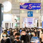 2026中国(福州)跨境电商交易会