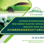2025越南国际新能源电动车产业博览会  EV VIETNAM