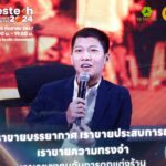 2025年泰国特许经营和投资展览会 The Franchise and Investment Fair
