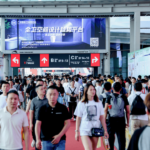 2025中国国际建筑贸易博览会(广州建博会) CBD fair
