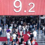 2025中国国际建筑贸易博览会(广州建博会) CBD fair