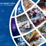 2025第31届越南河内国际工业博览会(VIIF 2025)