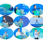 2025第三届世界氢能产业博览会 WHE