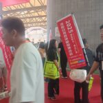 2026中国新疆乌鲁木齐日用百货博览会