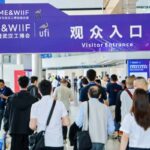 2026第十四届武汉国际机床展览会