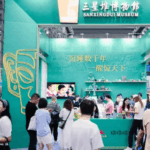 2026第 4 届上海国际文创展 & 潮玩展