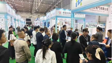 锁定能源宝地 相约智慧未来 | 2026新疆智慧电力展招商火热进行中(images 1)