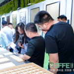 2026第九届中国清丰绿色家居博览会 QFFE