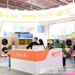 2027新疆环保及水处理技术设备展览会