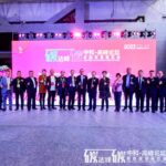2027新疆环保及水处理技术设备展览会